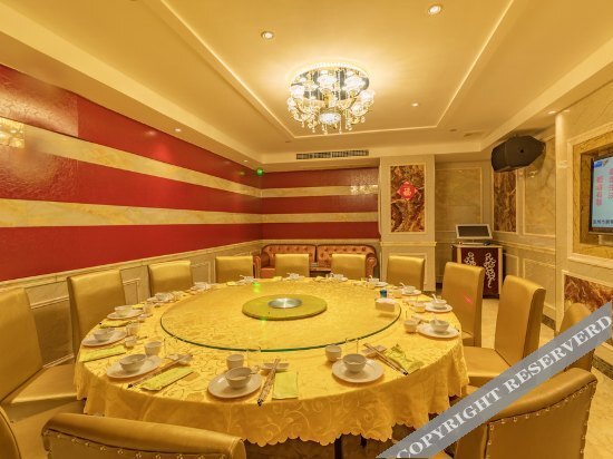 Rida Myth Hotel — фото 1