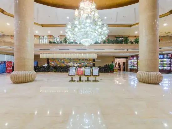 Хэнъян: Huacheng Hotel