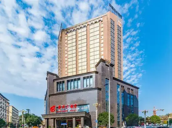 Хэнъян: Huacheng Hotel