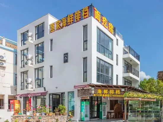 Чжоушань: Wushe Hotel
