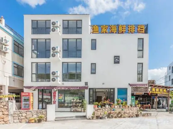 Чжоушань: Wushe Hotel