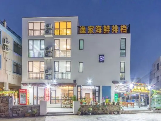 Чжоушань: Wushe Hotel