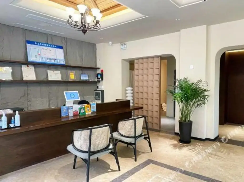 Цзинань: Shanghaoren·Quality Selection Hotel (Jinan Quancheng Square Qilu Hospital Branch)