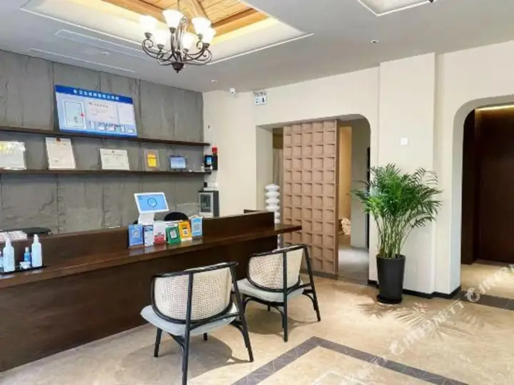 Цзинань: Shanghaoren·Quality Selection Hotel (Jinan Quancheng Square Qilu Hospital Branch)