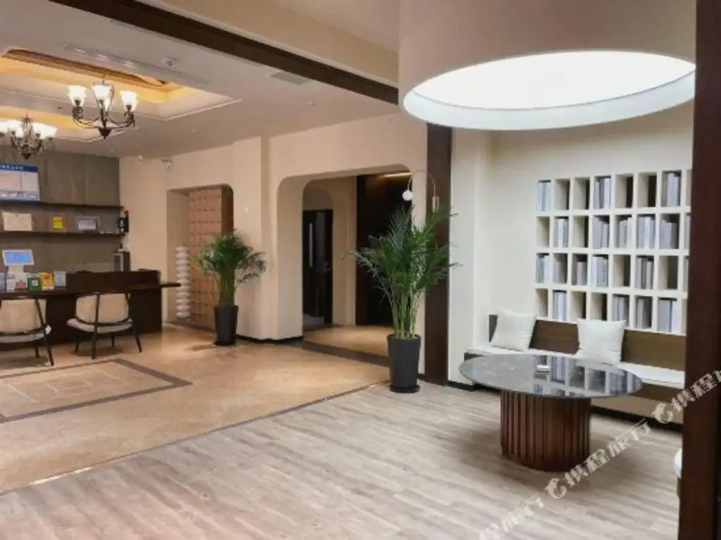 Цзинань: Shanghaoren·Quality Selection Hotel (Jinan Quancheng Square Qilu Hospital Branch)