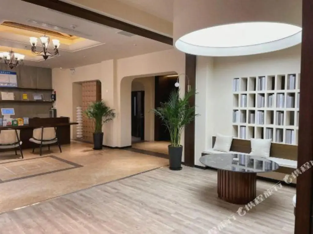 Цзинань: Shanghaoren·Quality Selection Hotel (Jinan Quancheng Square Qilu Hospital Branch)