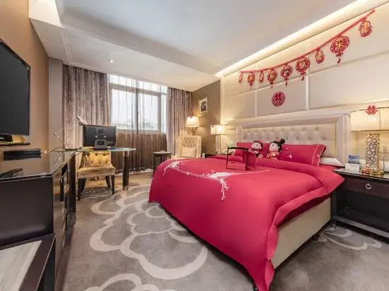 Фучжоу: Landscape Holiday Hotel