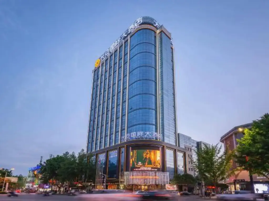 Сиань: Chang'an International Hotel