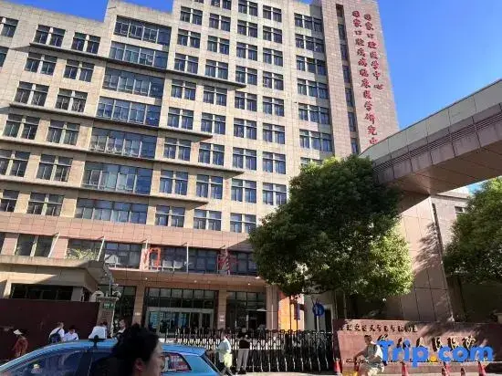 Шанхай: Waiting Qingju Hotel (9th People's Hospital Lujiabang Road Subway Station Branch)