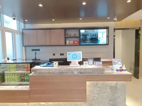 Цзинань: Hanting Hotel (Pingyin Bus Terminal)