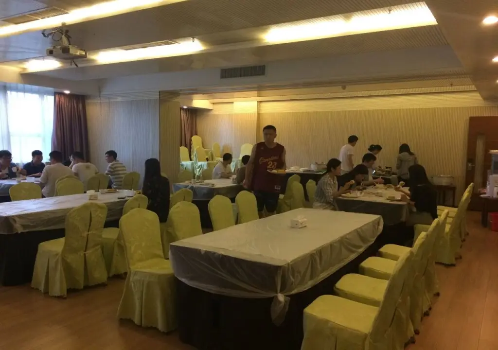 Фошань: Huafang Hotel