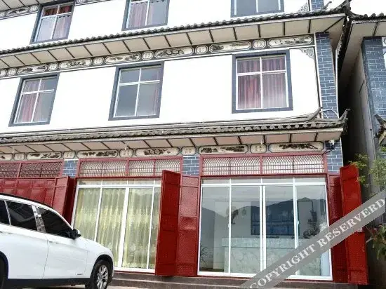 Cang Er Lake View Inn. Dali — фото 1