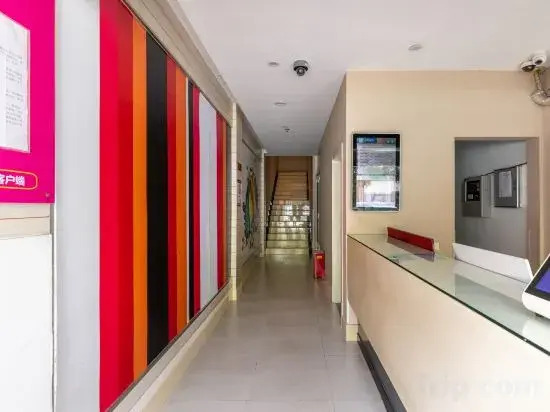 Шанхай: 100 Inn (Kangqiao)