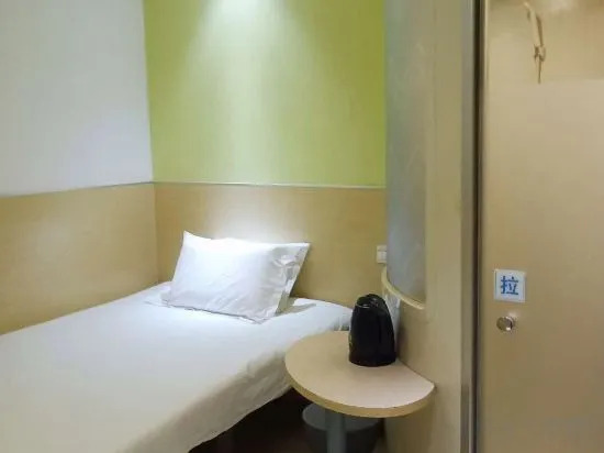 Шанхай: 100 Inn (Kangqiao)