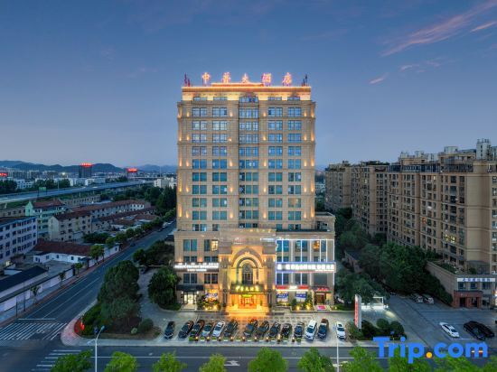 Шаоксинг: Zhuji Zhongpu Hotel (Zhuji University Town)