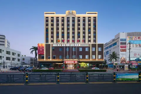 Wanning Hotel — фото 1
