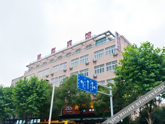 Хучжоу: Yaodu Hotel