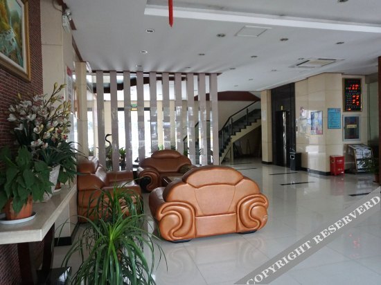 Хучжоу: Yaodu Hotel