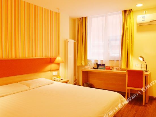 Пекин: Home Inn (Beijing apple garden subway station store)