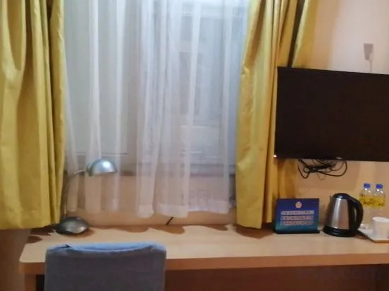 Пекин: Home Inn (Beijing apple garden subway station store)