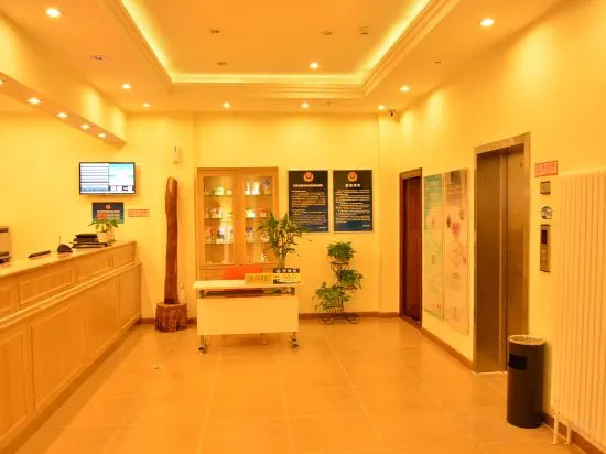 Пекин: Home Inn (Beijing apple garden subway station store)