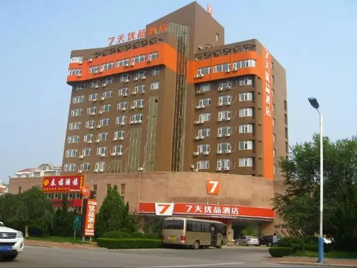 Нанкин: Homeinn Ripple Yun Hotel (Nanjing Xiaozhuang Subway Station)