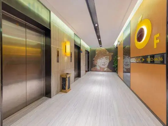 in Hotel (Xiangyang Erqi Store) — фото 1