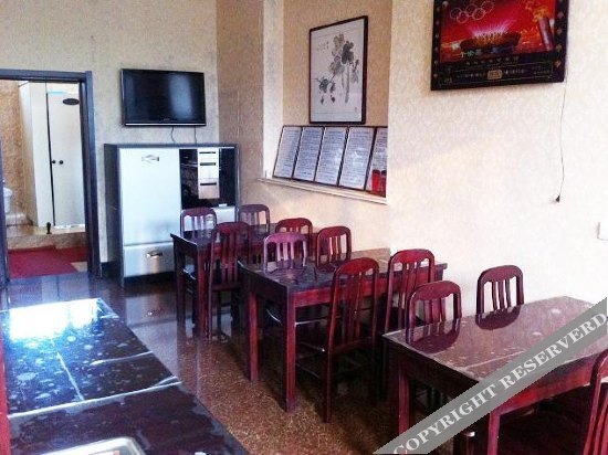 Вэйхай: Shijia Business Hotel