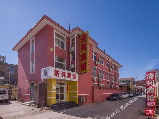 Tai'an Jilie Hotel (Taishan Railway Station) — фото 1