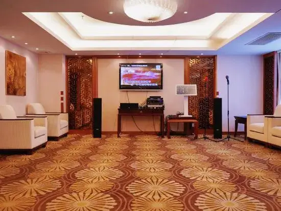 Chengmao Intoxication Hot Spring Hotel — фото 1