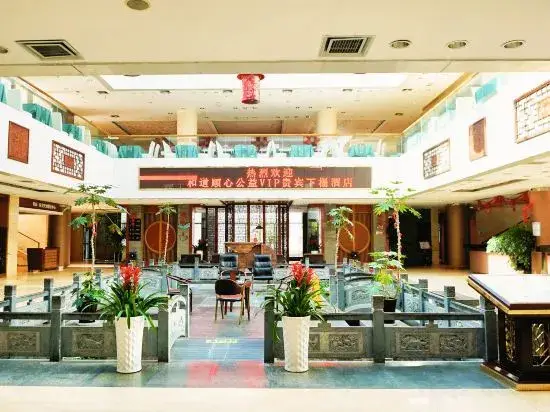 Хуаншань: Chengmao Intoxication Hot Spring Hotel