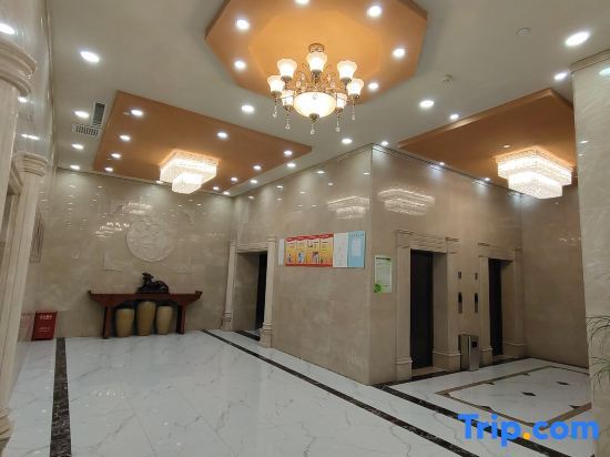 Шицзячжуан: Hengfeng Hotel