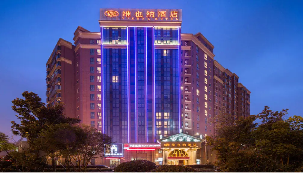 Changzhou Qingfeng Park — фото 1