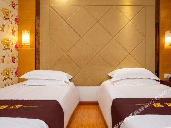 Гуанчжоу: Fuying Hotel