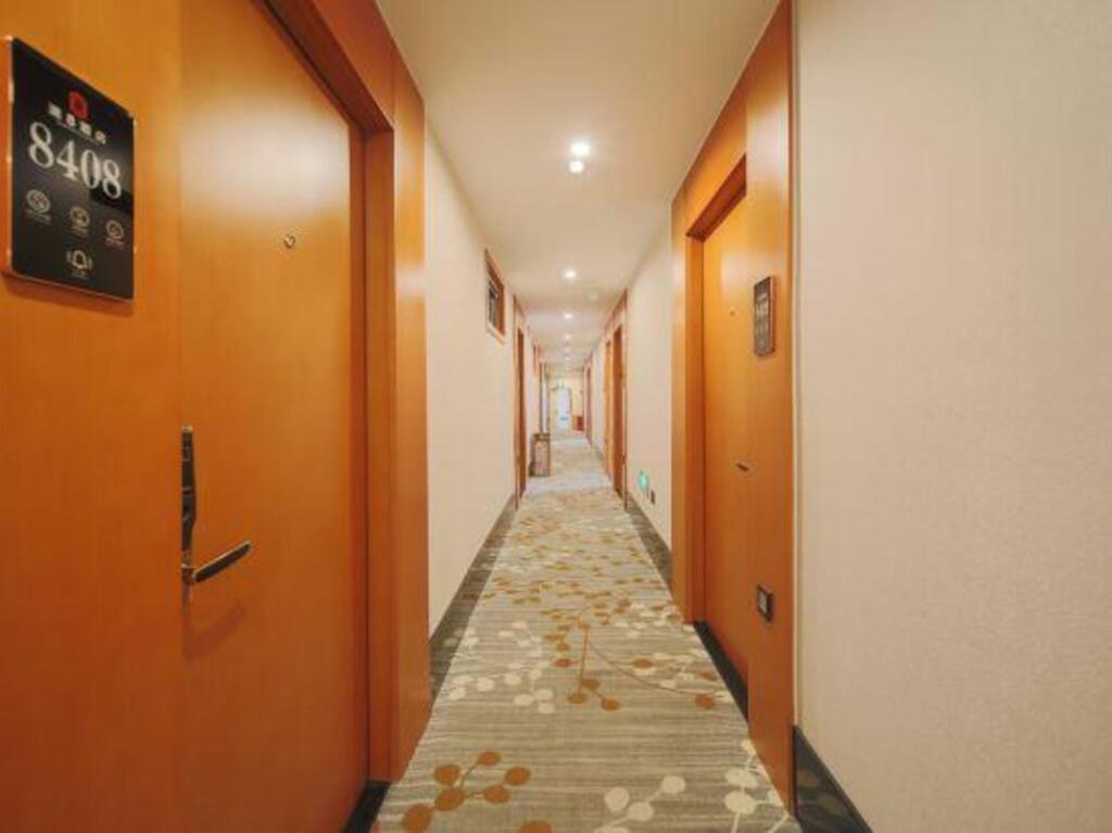 Пекин: Super 8 Hotel (Beijing South Railway Station Yongdingmen Outer Street)