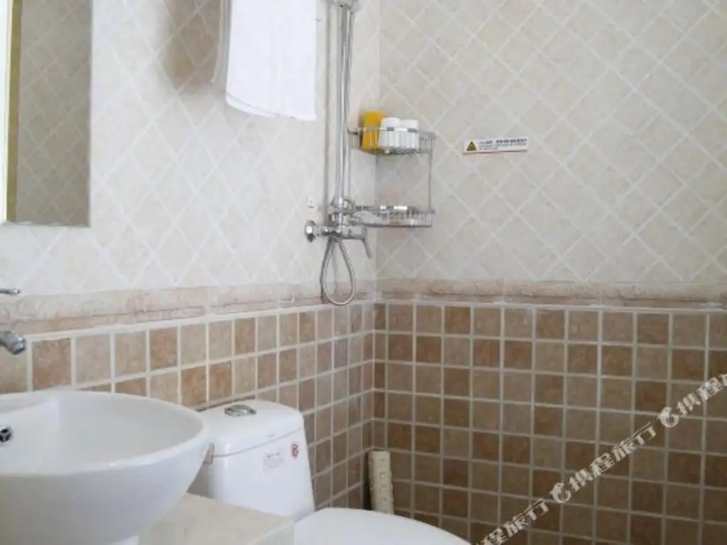 Пекин: Super 8 Hotel (Beijing South Railway Station Yongdingmen Outer Street)