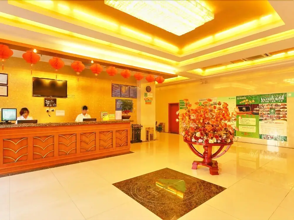 Нанкин: GreenTree Inn Nanjing South Railway Station North Square Hotel