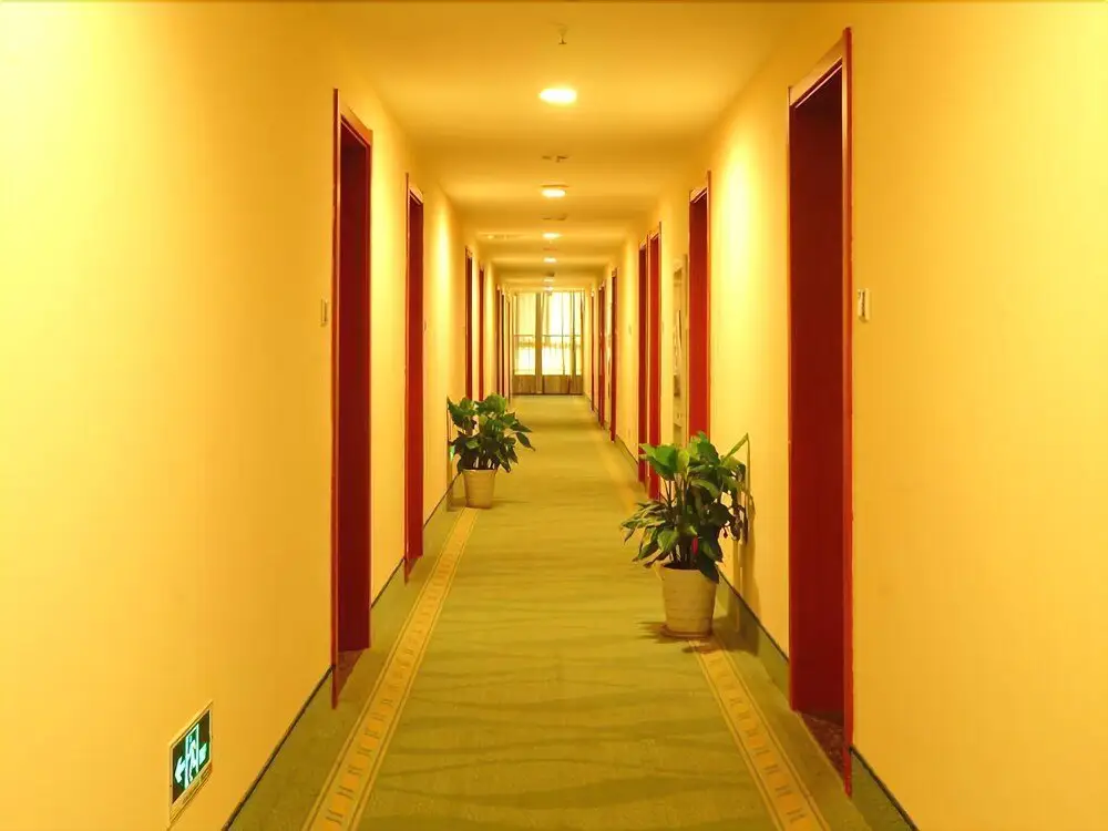 Нанкин: GreenTree Inn Nanjing South Railway Station North Square Hotel