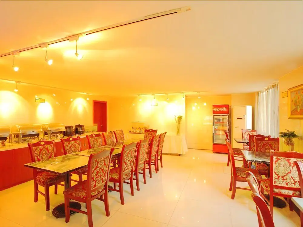 Нанкин: GreenTree Inn Nanjing South Railway Station North Square Hotel