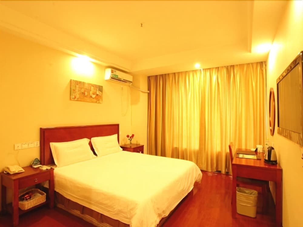 Нанкин: GreenTree Inn Nanjing South Railway Station North Square Hotel