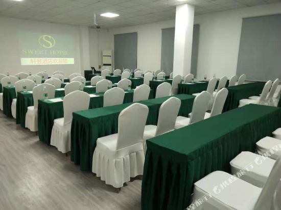 Тайан: Siweite Movie Hotel (Tai'an Temple)
