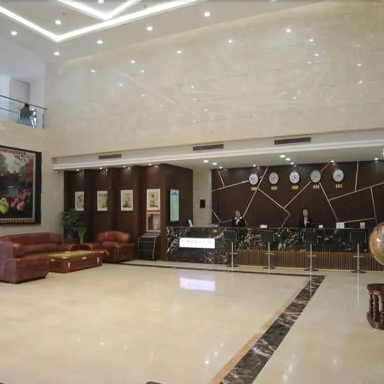 Фусинь: City Garden Hotel Fuxin Jiefang Main Street