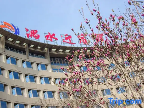 Хандань: Yushui Hotel
