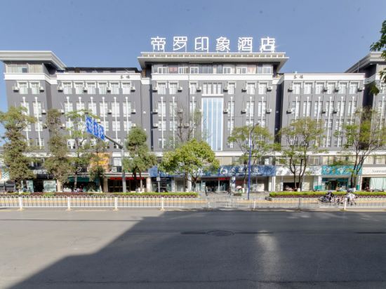 Litian Hotel — фото 1