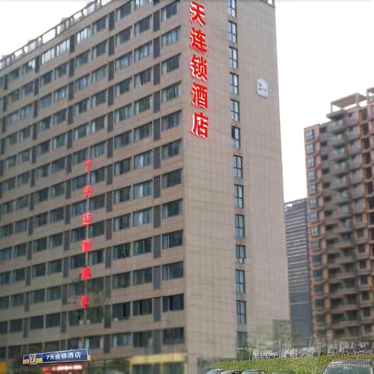 7 Days Inn — фото 1