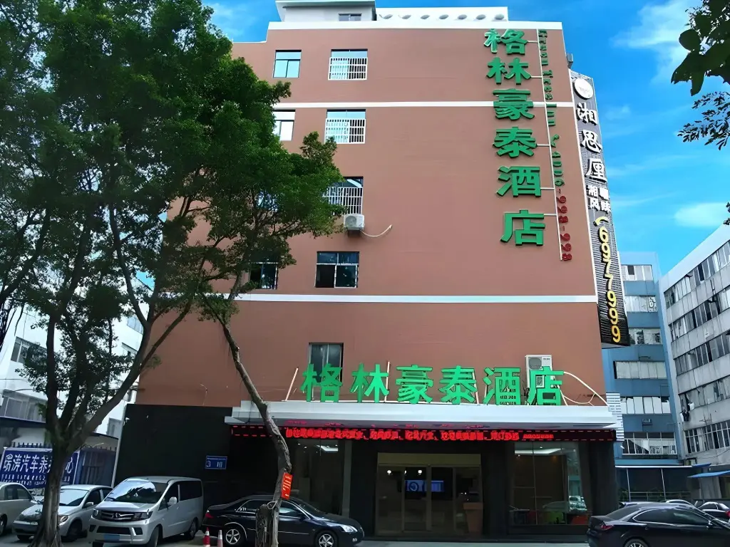 Чжухай: GreenTree Inn Zhuhai Light Rail Pearl Station Express Hotel