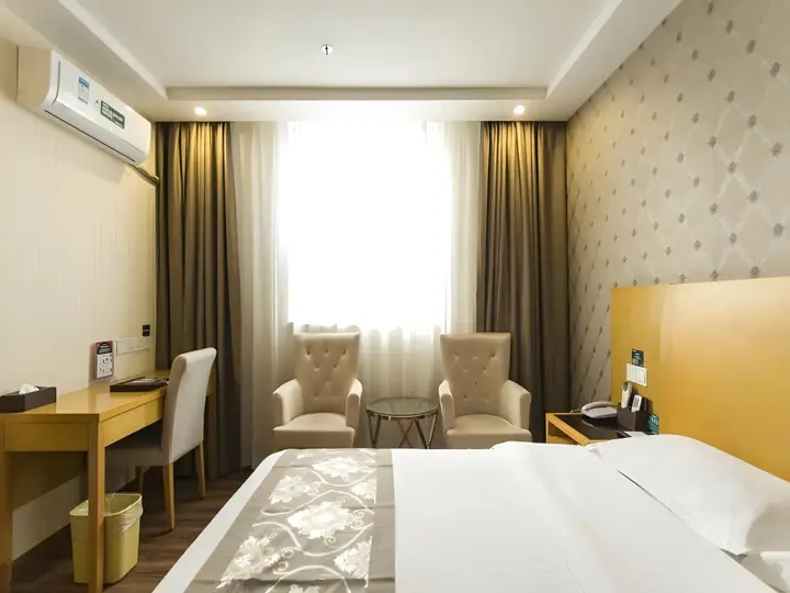 Чжухай: GreenTree Inn Zhuhai Light Rail Pearl Station Express Hotel