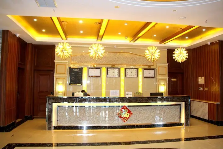 Харбин: Yabuli Skier Hotel