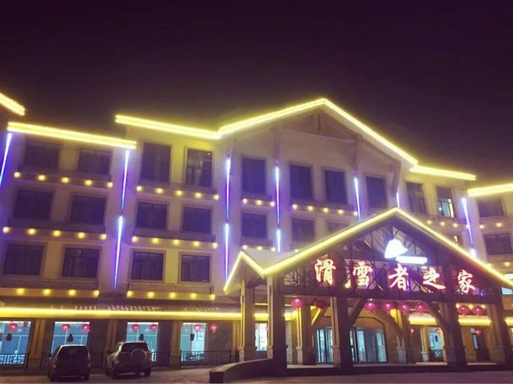 Yabuli Skier Hotel — фото 1