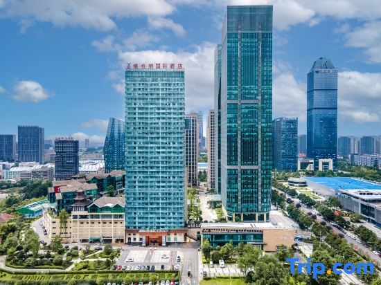 Гуйян: Vienna International Hotel (Guiyang North High-speed Railway Station)
